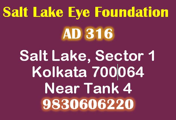 ADD 3